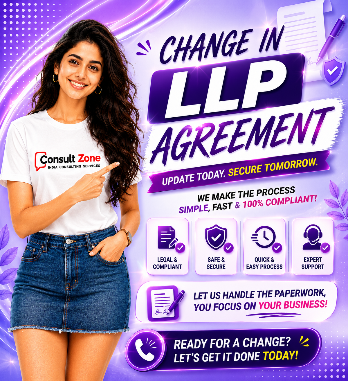 Change in LLP Agreement Banner