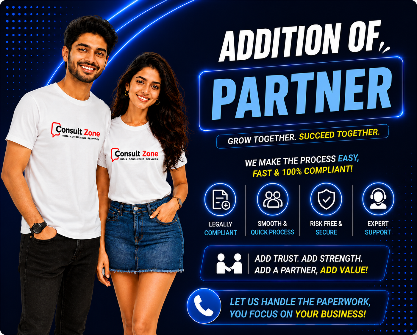 Addition of Partner in LLP Banner