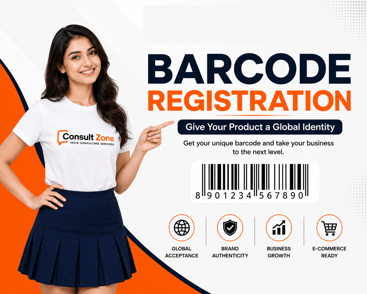Barcode Registration Banner