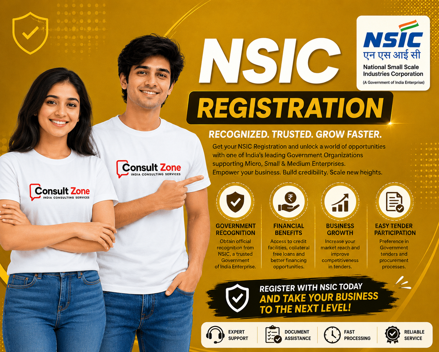 NSIC Registration Banner